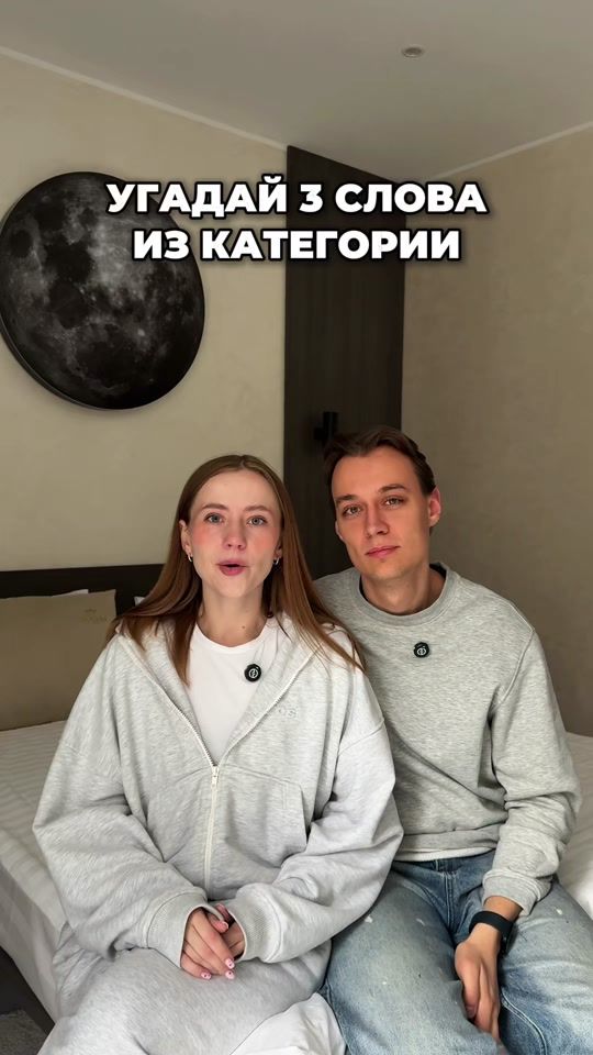 TikTok video thumbnail by mishadasha