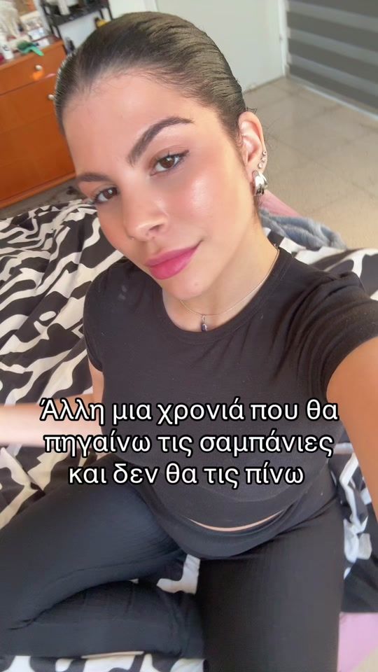 TikTok video thumbnail by __.stellaaa