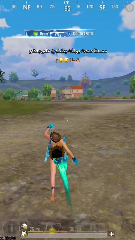 TikTok video thumbnail by pg.num
