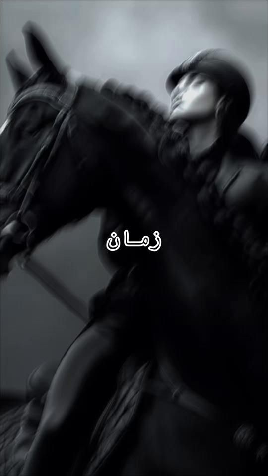TikTok video thumbnail by zamane301