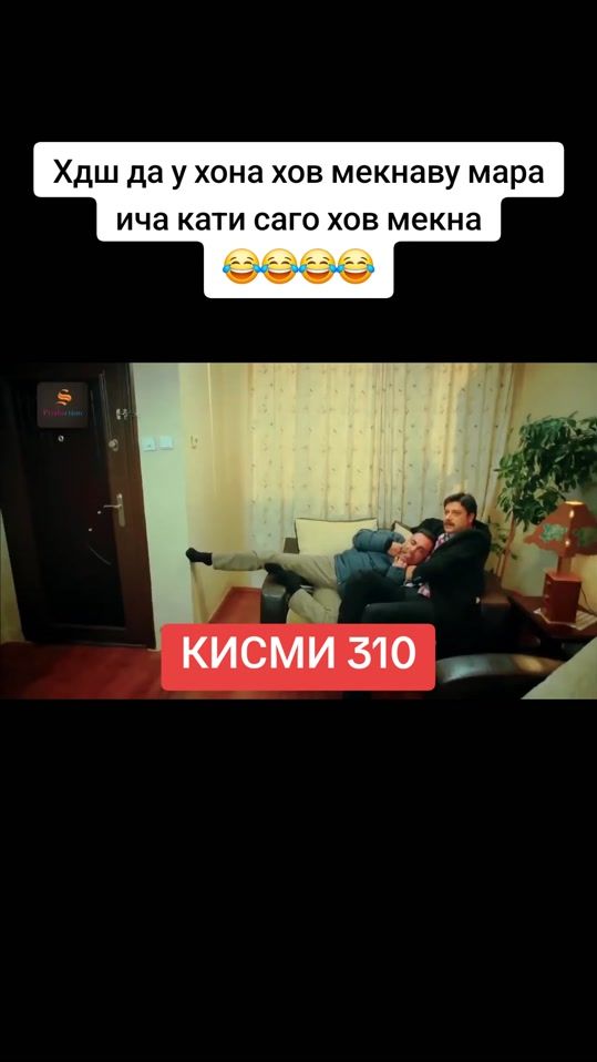 TikTok video thumbnail by prikolx0na