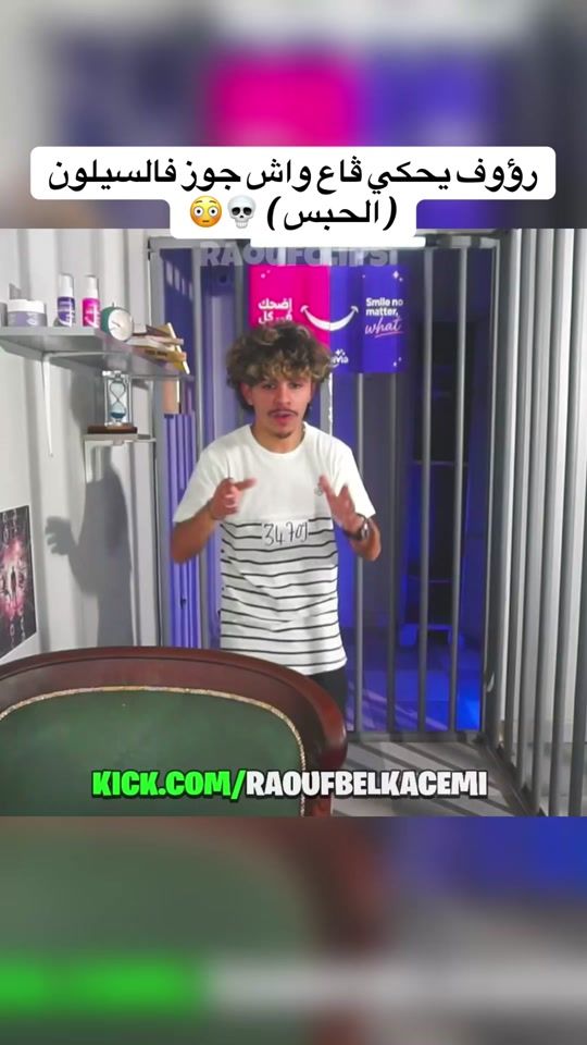 TikTok video thumbnail by raoufclip