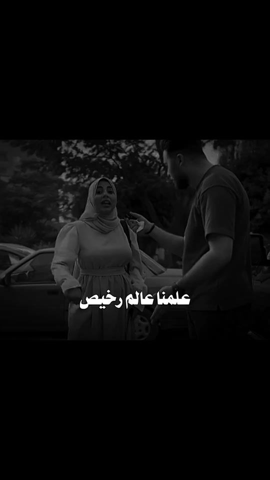 TikTok video thumbnail by mophobybrowe