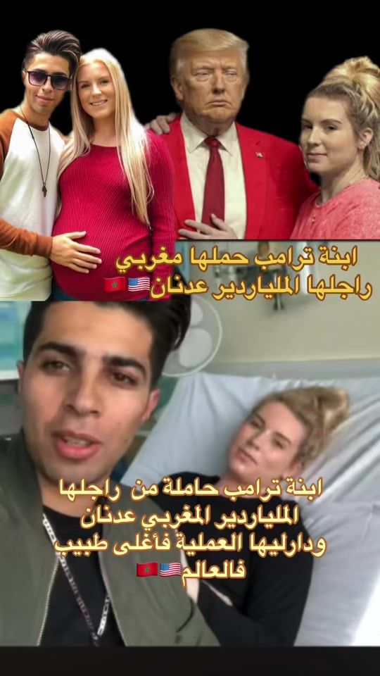 TikTok video thumbnail by zaidd327