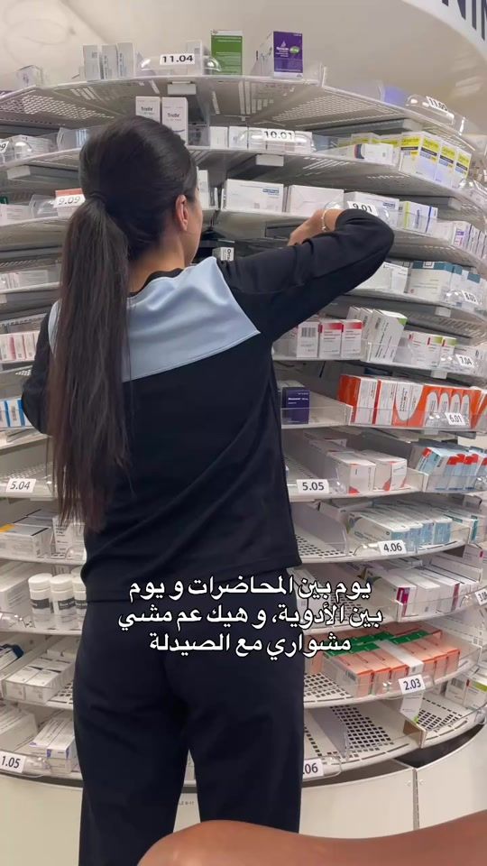 TikTok video thumbnail by mehdiya_