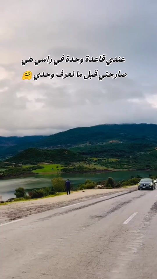 TikTok video thumbnail by king.tn06