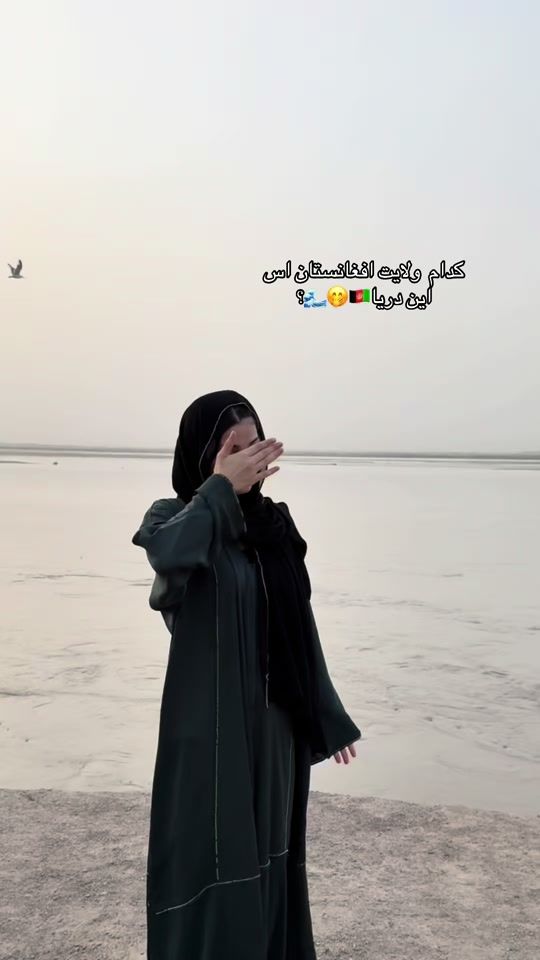 TikTok video thumbnail by 3uny0_