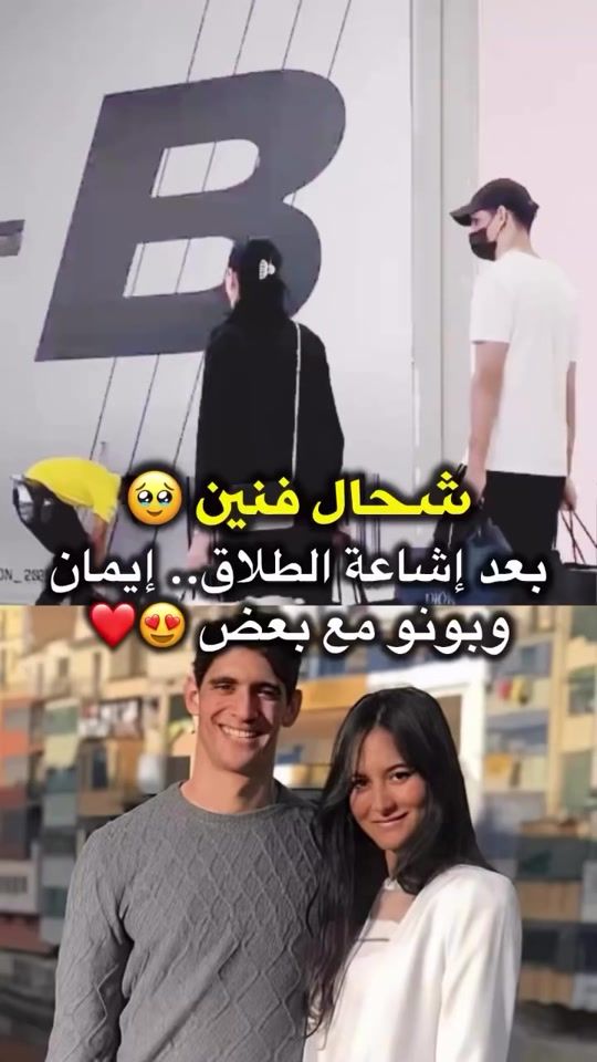 TikTok video thumbnail by samirasb86