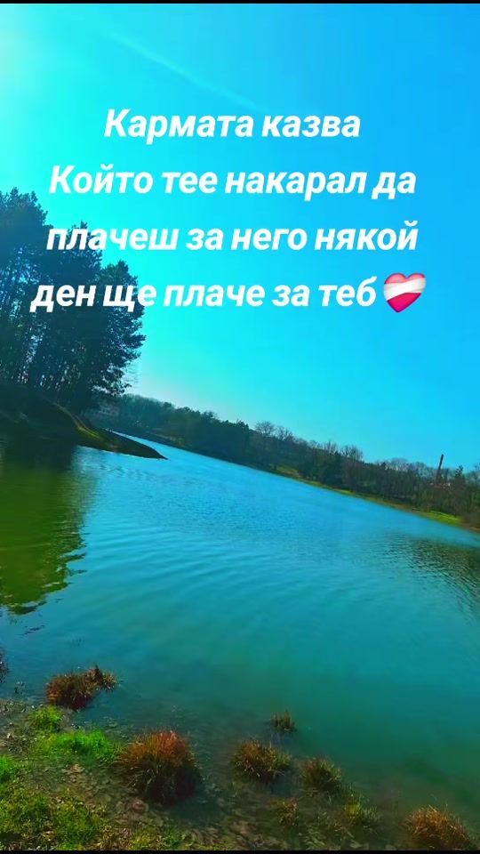 TikTok video thumbnail by m.a8914