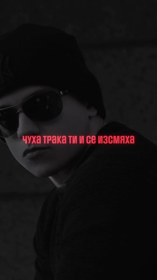 TikTok video thumbnail by warrup.editz