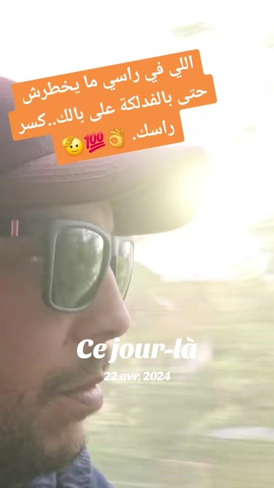 TikTok video thumbnail by el_smaiko