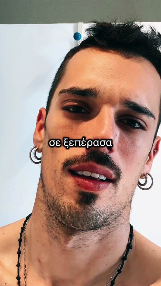 TikTok video thumbnail by athanasios.karachalios