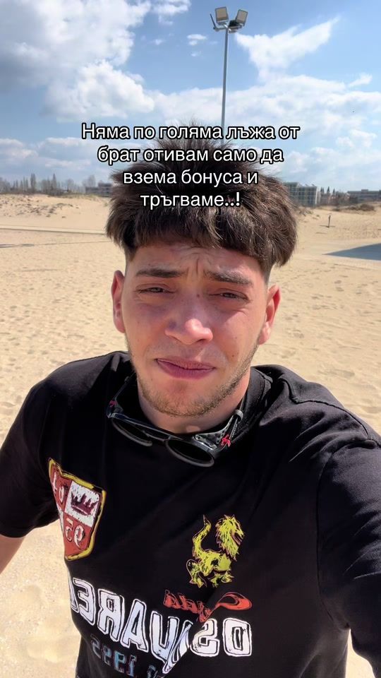TikTok video thumbnail by _kavalera__
