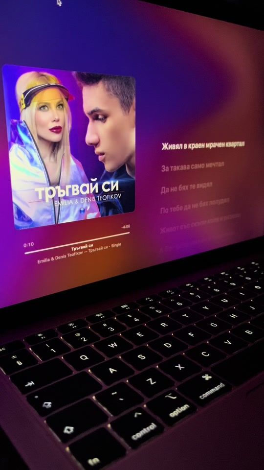 TikTok video thumbnail by umovetenamars