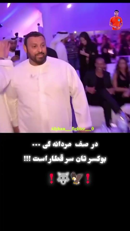 TikTok video thumbnail by abdullah_shamal
