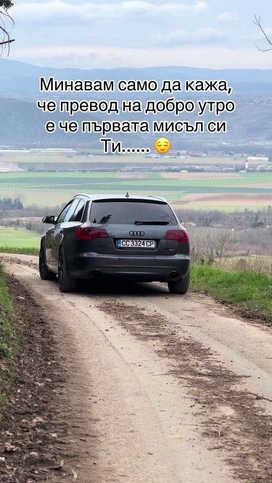 TikTok video thumbnail by emre_n38