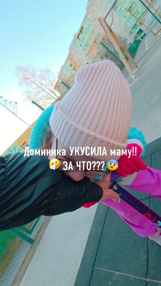 TikTok video thumbnail by sabinkacveto4ek