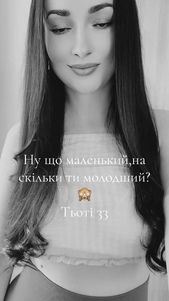 TikTok video thumbnail by a.n.u.t.k.a.33