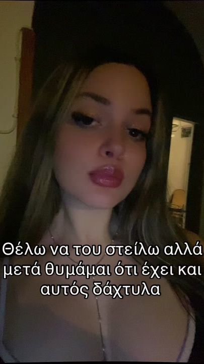 TikTok video thumbnail by eleannavol