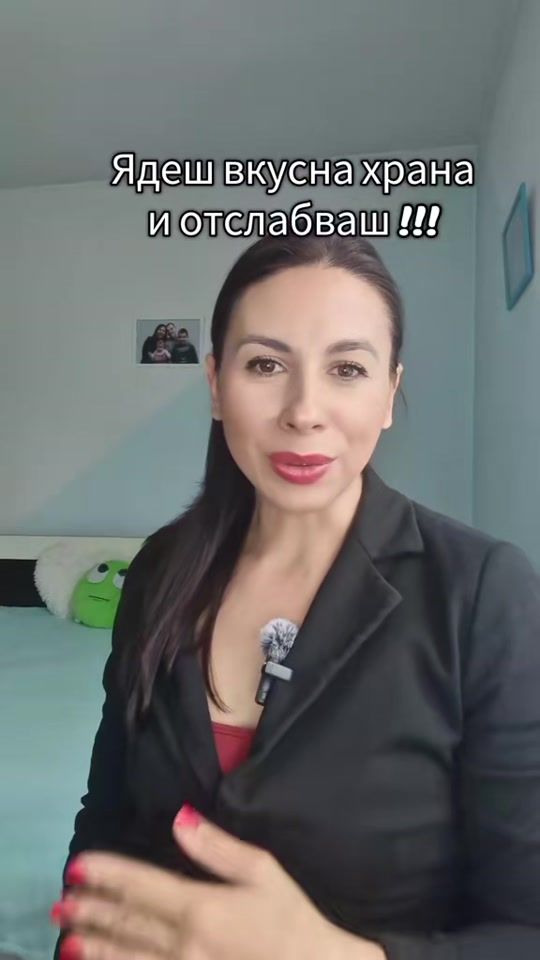 TikTok video thumbnail by veni.navushtanova