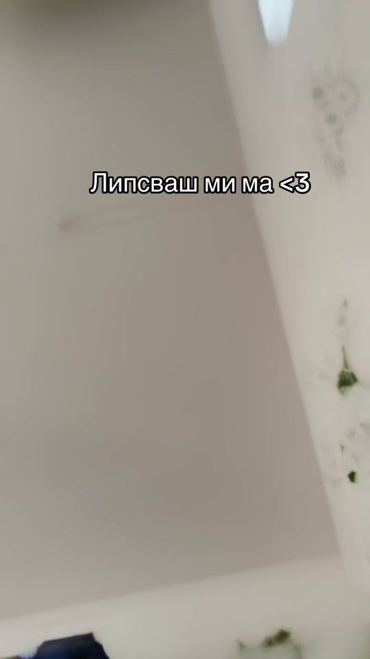 TikTok video thumbnail by amoro.xxx