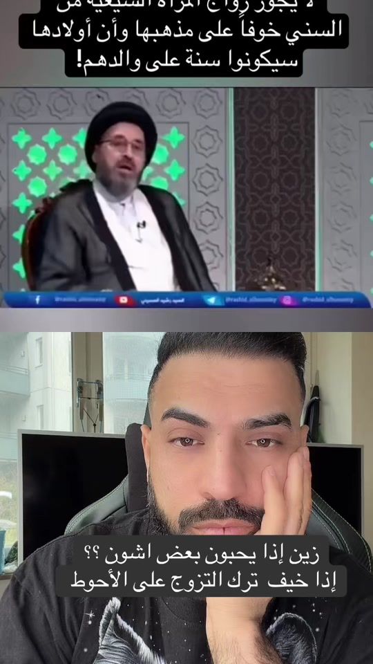 TikTok video thumbnail by ramy599