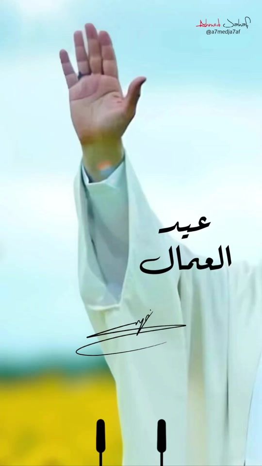 TikTok video thumbnail by rf.shiaa313
