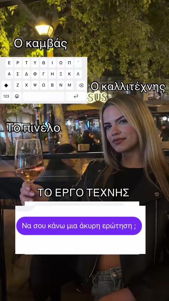 TikTok video thumbnail by kalliampits
