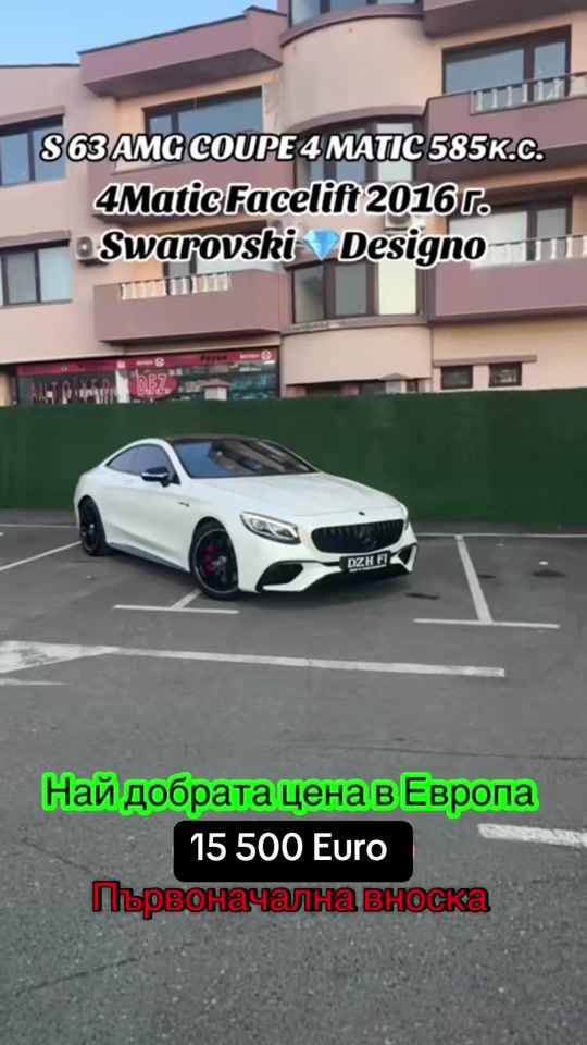 TikTok video thumbnail by dzhfi.performance