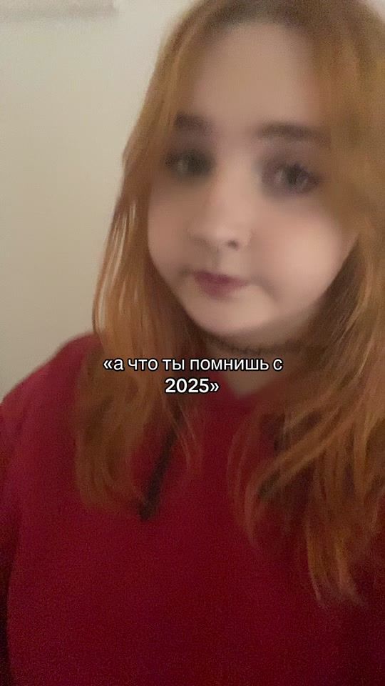 TikTok video thumbnail by sashkx11