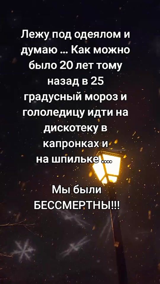 TikTok video thumbnail by yumorok10