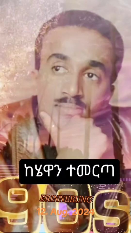 TikTok video thumbnail by sami_samson12