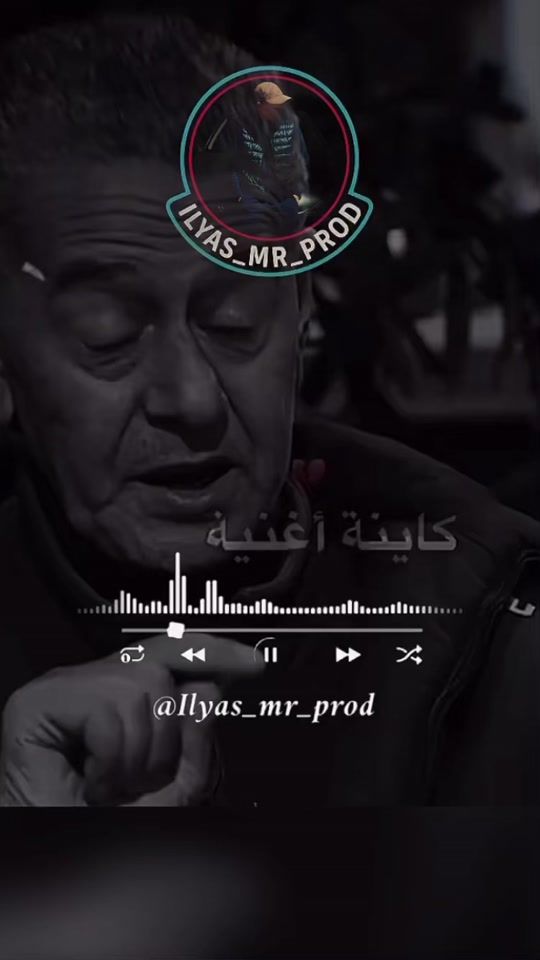 TikTok video thumbnail by lyess_ab1