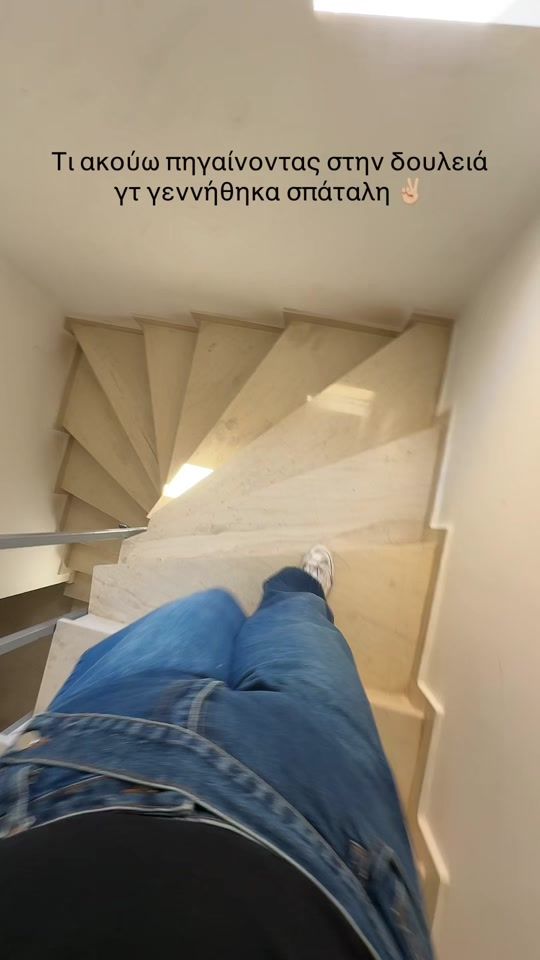 TikTok video thumbnail by ddhmhtropoulou