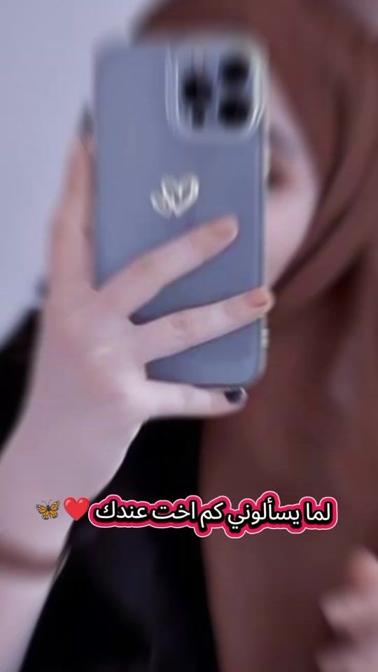 TikTok video thumbnail by r_k_s_9