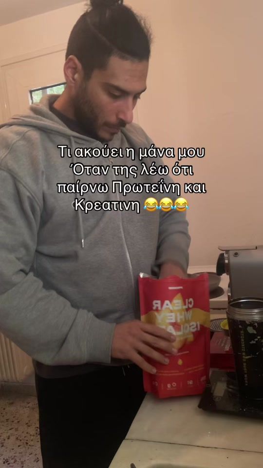 TikTok video thumbnail by coaching_by_stef