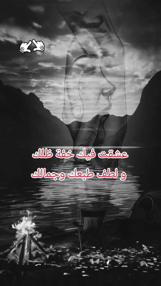 TikTok video thumbnail by simsima4088