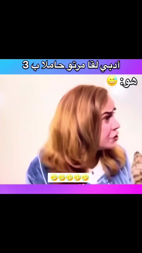 TikTok video thumbnail by sab_ah9