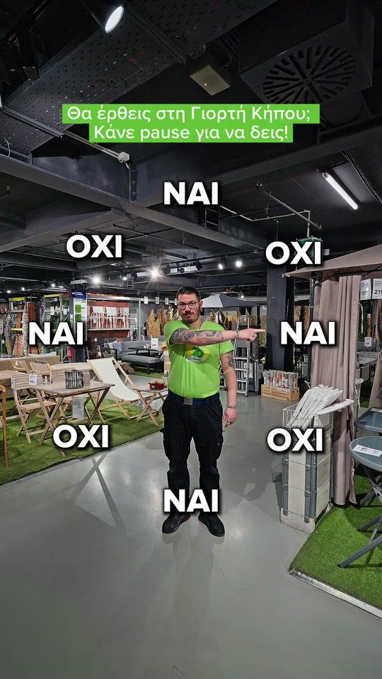 TikTok video thumbnail by leroymerlingreece