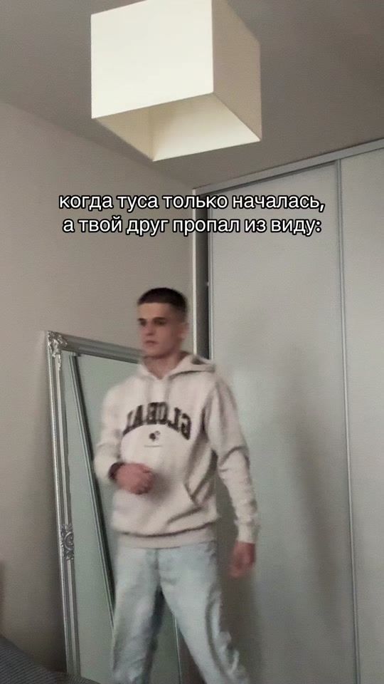 TikTok video thumbnail by cleararheaded