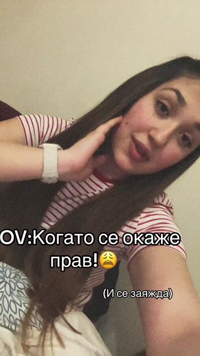 TikTok video thumbnail by nataliq_penkova