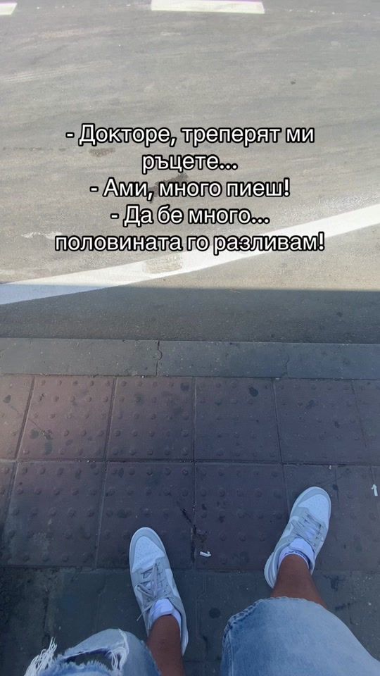 TikTok video thumbnail by n.nikolov9