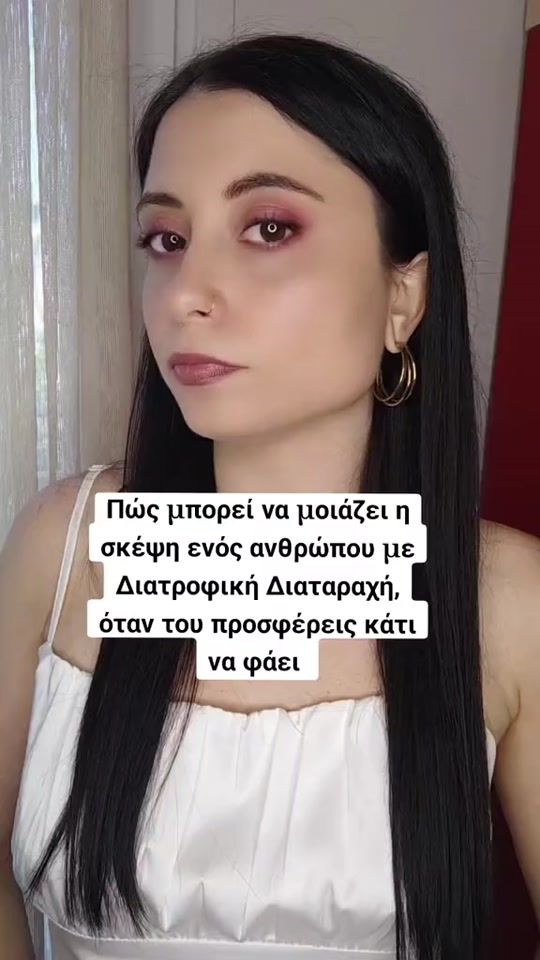 TikTok video thumbnail by evelina_nutrition