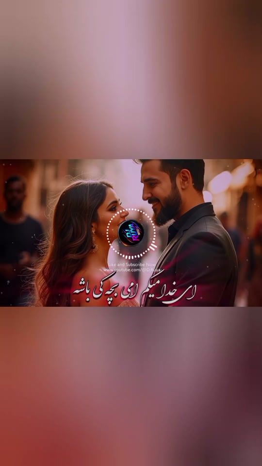 TikTok video thumbnail by azizrasa5