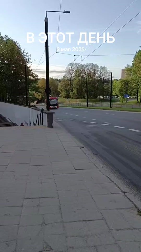 TikTok video thumbnail by busspoter1