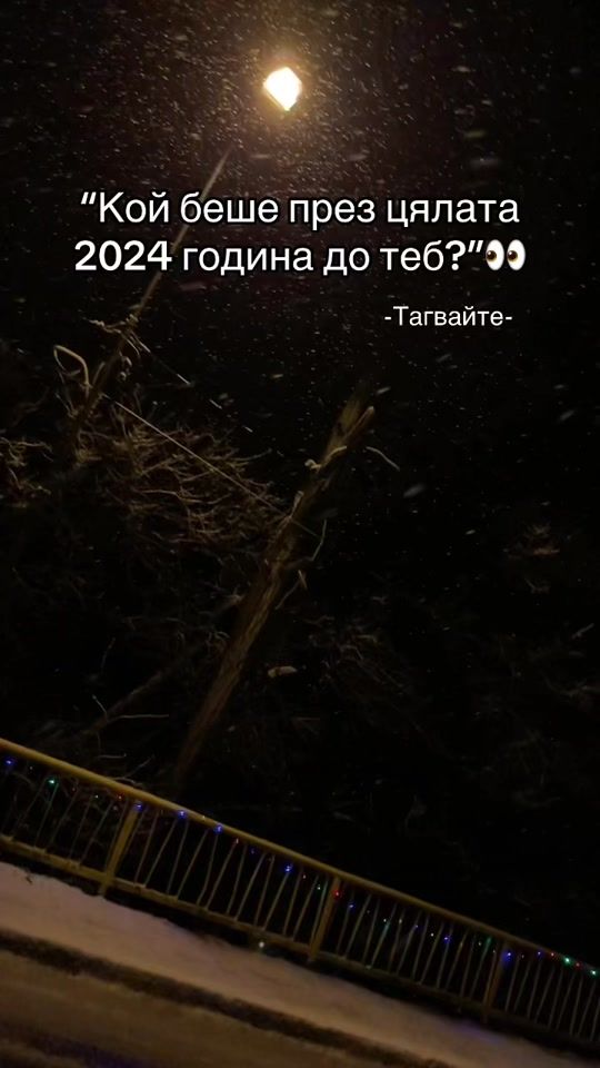 TikTok video thumbnail by just_vaskoo