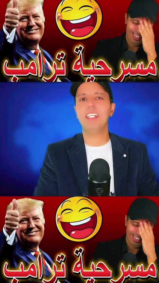 TikTok video thumbnail by deyra.el.buzz