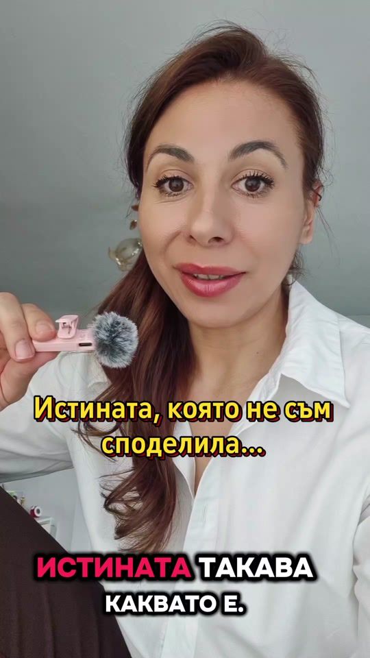 TikTok video thumbnail by veni.navushtanova