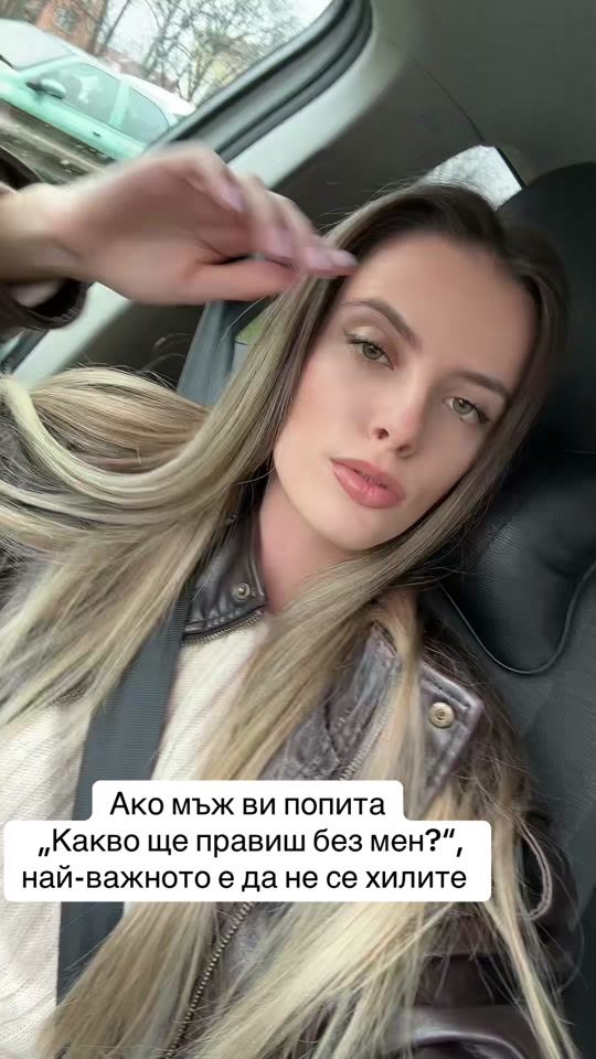 TikTok video thumbnail by ivaninaa_a
