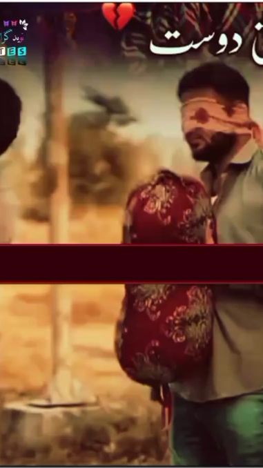TikTok video thumbnail by naveedgraphy786